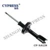 CYPRESS SHOCK ABSORBER 323825