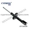 CYPRESS SHOCK ABSORBER 323825 7700808490
