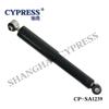 CYPRESS SHOCK ABSORBER 241010