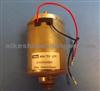 Motor 12 VDC3000 RPM