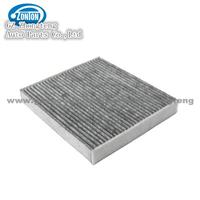 GM Buick Carbon Cabin Air Filter 87139-50060
