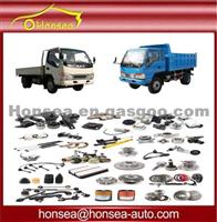 High Quality Original JAC Truck Spare Parts