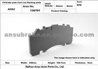 Certificated Heavy Duty Truck Brake Pad Casting Iron Back Plate WVA 29307 For BPW