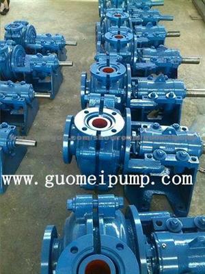 Slurry Pump