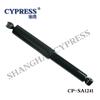 CYPRESS SHOCK ABSORBER 551071