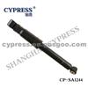 CYPRESS SHOCK ABSORBER 444155