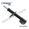 CYPRESS SHOCK ABSORBER 333805