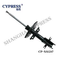 CYPRESS SHOCK ABSORBER 339704