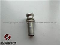 Aluminum Camlock Coupling Type E 76090000