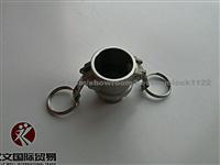 Aluminum Camlock Coupling Type B