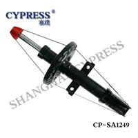 CYPRESS SHOCK ABSORBER 339744