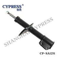 CYPRESS SHOCK ABSORBER 633805