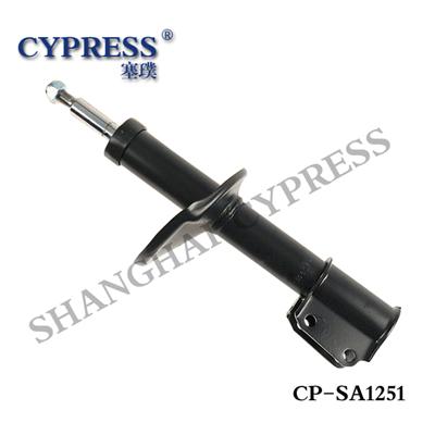 CYPRESS SHOCK ABSORBER 333805