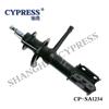 CYPRESS SHOCK ABSORBER 335903