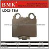 Adanced Quality Brake Pad (D2173M)