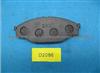 Brake Pads (D2086) For Toyota