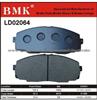 High Quality Brake Pad #D2064 For Japanese Car