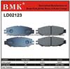 Environment Friendly Brake Pad (D2123) For Toyota/Lexus