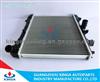 Hardware Water Radiator MAZDA 323 Ⅱ(BD)'81-85/MAZDA 323 Ⅲ(BF)'86-88 MT