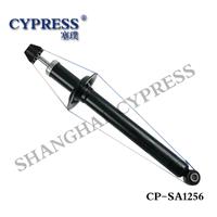 CYPRESS SHOCK ABSORBER 341813 33521128819