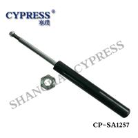 CYPRESS SHOCK ABSORBER 334668