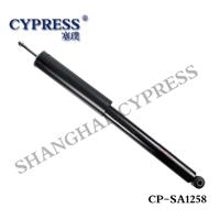 CYPRESS SHOCK ABSORBER 343270