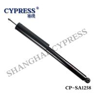 CYPRESS SHOCK ABSORBER 553194