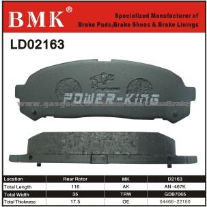 Adanced Quality Brake Pad (D2163)