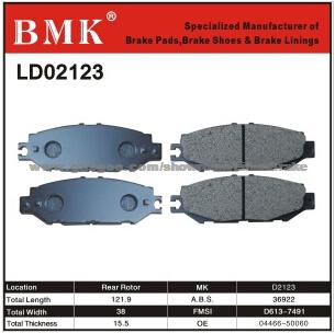 Environment Friendly Brake Pad (D2123) For Toyota/Lexus