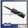 48080-8M100 / 480808M100 - Joint Assy-Universal / Steering Sliding For Nissan