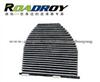 Air Conditioning Filter 2308300418/2048300518
