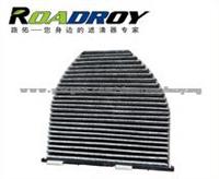 Air Conditioning Filter 2308300418/2048300518