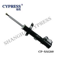 CYPRESS SHOCK ABSORBER 335921