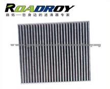 Air Conditioning Filter 64119163328 /64119163329 /64119272641/641192726412 For BMW Rolls-Royce Citroen C5