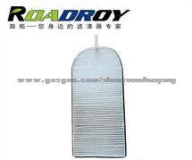 Air Conditioning Filter 64319069926/64319070072/64118390447 For BMW E38 /728i-730i-735i-740i-750i