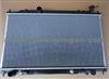 Radiator For NISSAN TIIDA