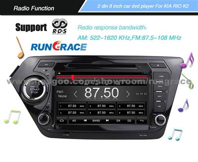 Rungrace 8-Inch 2 Din TFT Screen In-Dash Car DVD Player For Kia K2 With Bluetooth,Navigation