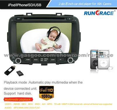 Rungrace 8-Inch 2 Din TFT Screen In-Dash Car DVD Player For Kia Carens With Bluetooth,Navigation-Ready GPS,RDS