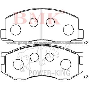 Brake Pads (D2026) For Japanese Car