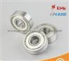 6015ZZ Ball Bearings / Ball Bearings 6015ZZ / 6015ZZ