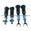 Klineo K150003B -KLINEO Adjustable Coilovers Full Set,HONDA Predule 1992-2001