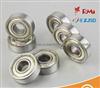 Ball Bearing Sizes / Cixi Deep Groove Ball Bearing / Bearings