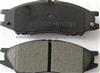 D1193 SEMI FRICTION BRAKE PAD