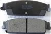 D1194-8312 SEMI FRICTION BRAKE PAD