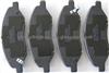 D1345-8456 SEMI FRICTION BRAKE PAD