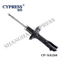 CYPRESS SHOCK ABSORBER 324025