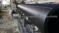 HDPE Pipes HDPE Water Pipes PE100 Pipe PE80 Pipe