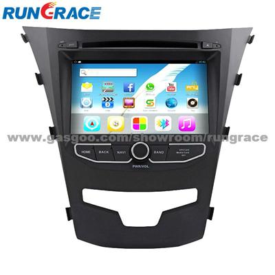 Rungraace Android 7-Inch 2 Din TFT Screen In-Dash Car DVD Player For Ssangyong Korando With Bluetooth, GPS,RDS