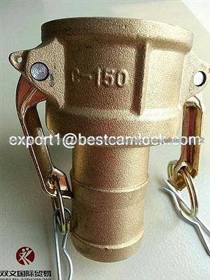 High Quality Brass Camlock Coupling Type C