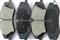 D1497 CERAMIC FRICTION BRAKE PAD - img3